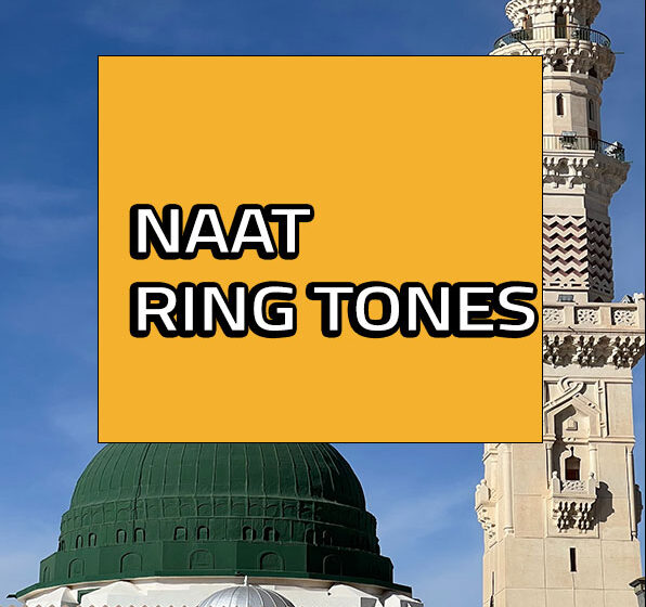  new naat ringtone